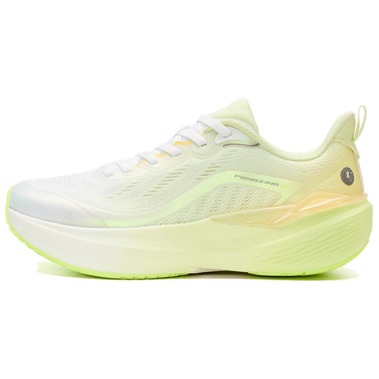 

QIAODAN Амортизирующие кроссовки с противоскользящей подошвой Low Top Casual Running Shoes для женщин белый желтый зеленый