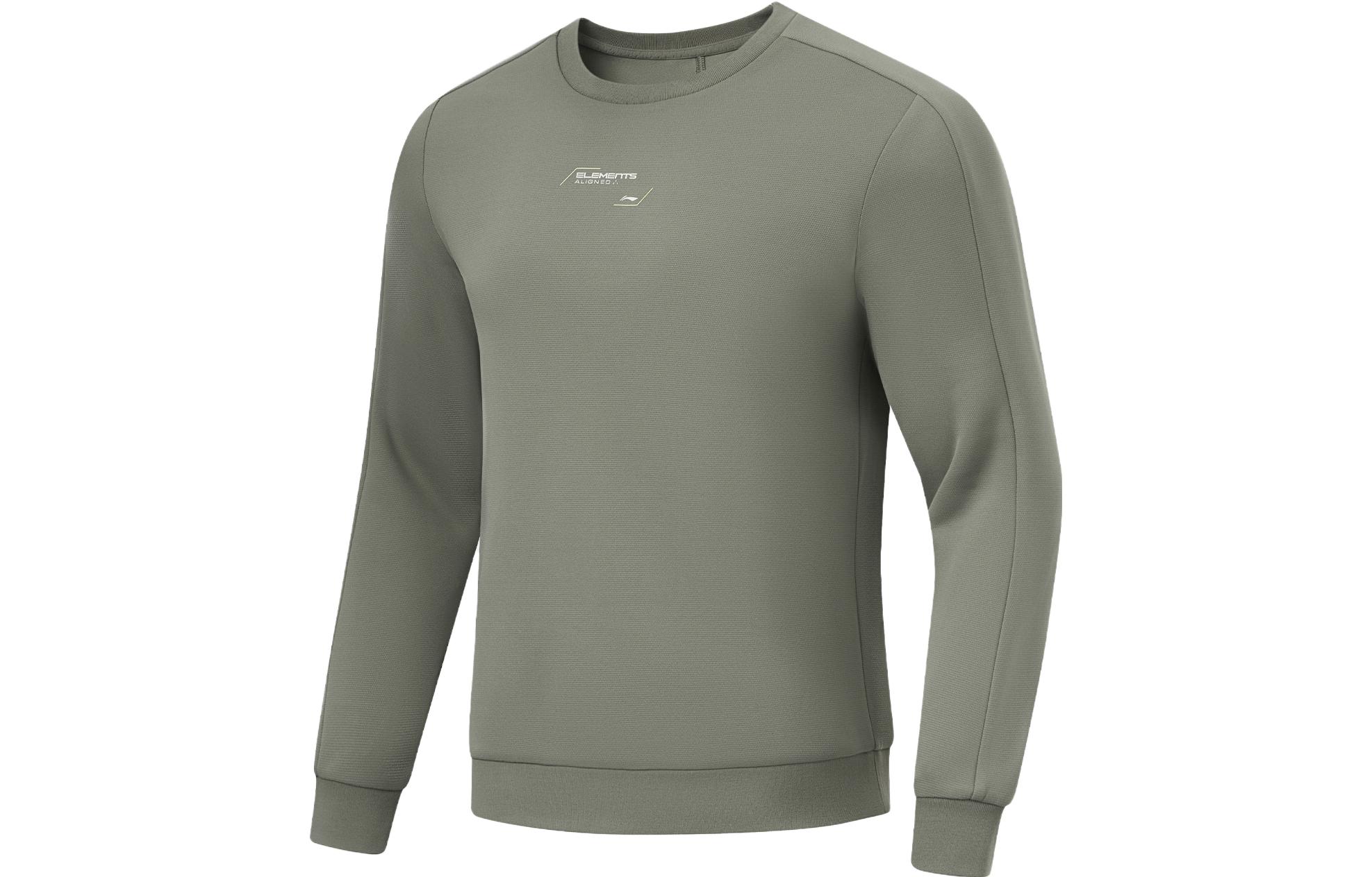 

Мужская трикотажная толстовка LiNing Fitness Series Snail Smoky Green