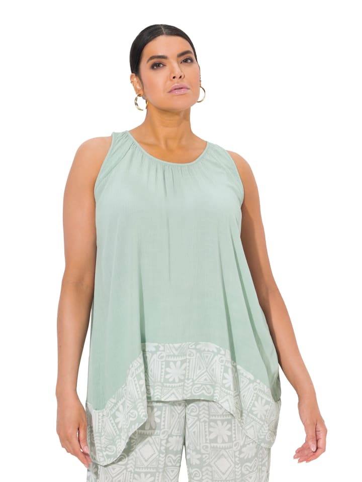 

Ulla Popken Блузка светло-зеленого цвета (цвет мха)