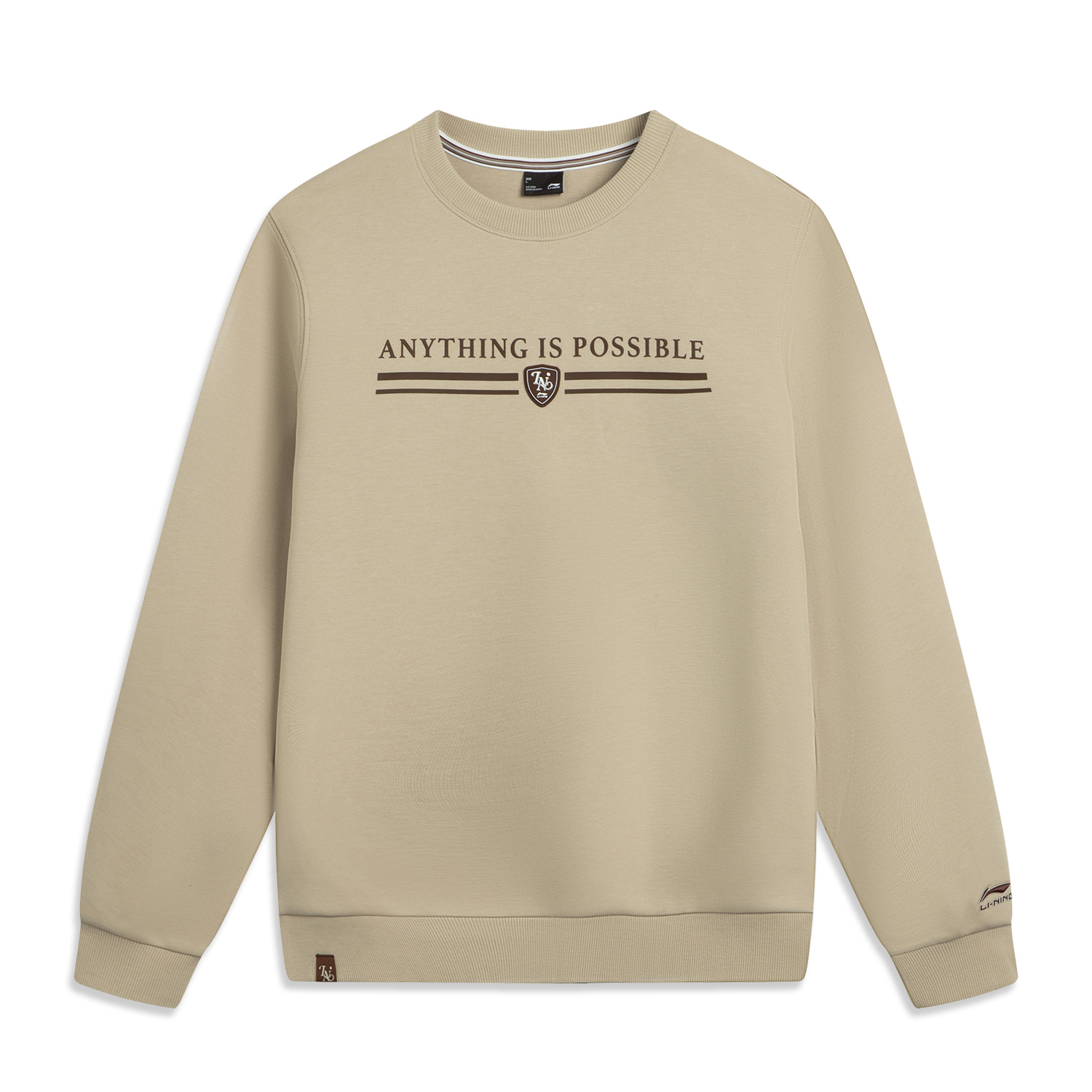 

Спортивный свитшот серии Trend для мужчин LINING, серый