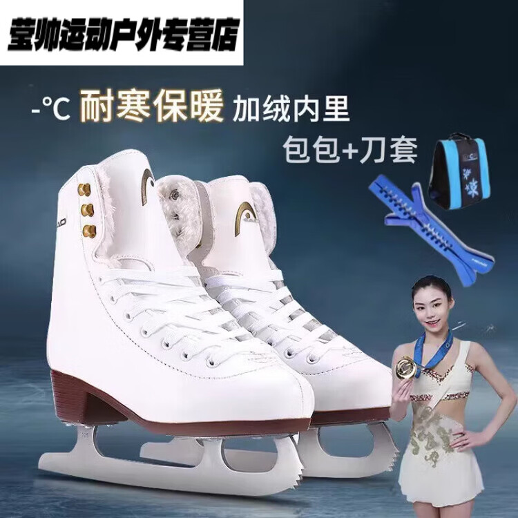 

HEAD Фигурные коньки White Ice для мужчин, женщин и детей, утепленные F200 с флисовой подкладкой, синие, размер 35