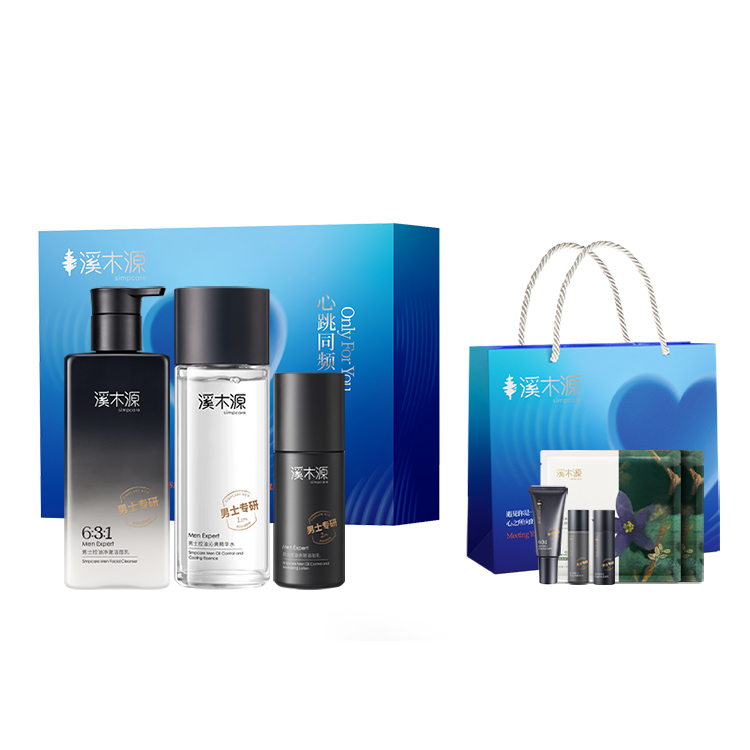 

Наборы для ухода за кожей для мужчин Simpcare