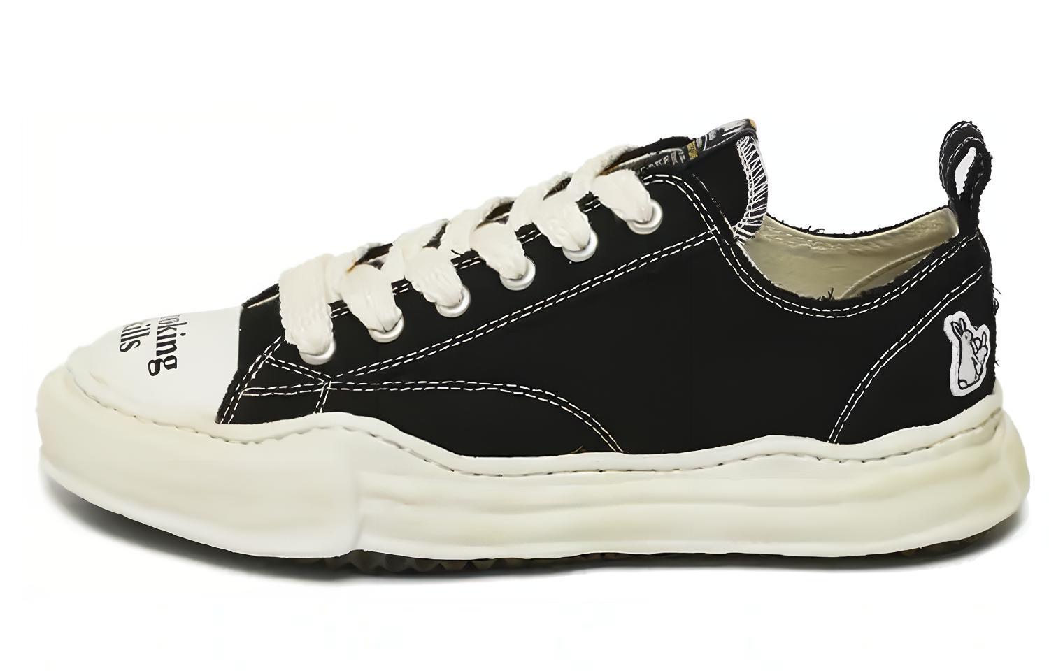 

#fr2 X MIHARA YASUHIRO Stylish Skateboarding Shoes Unisex Low-top Black/white