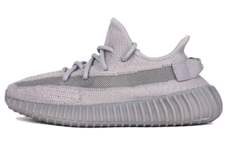 Adidas originals Yeezy Boost 350 V2 Lifestyle Обувь унисекс, Серый
