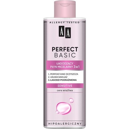 

Perfect Basic Мицеллярное восстанавливающее средство 3-в-1 для чувствительной кожи, 200 мл, Aa