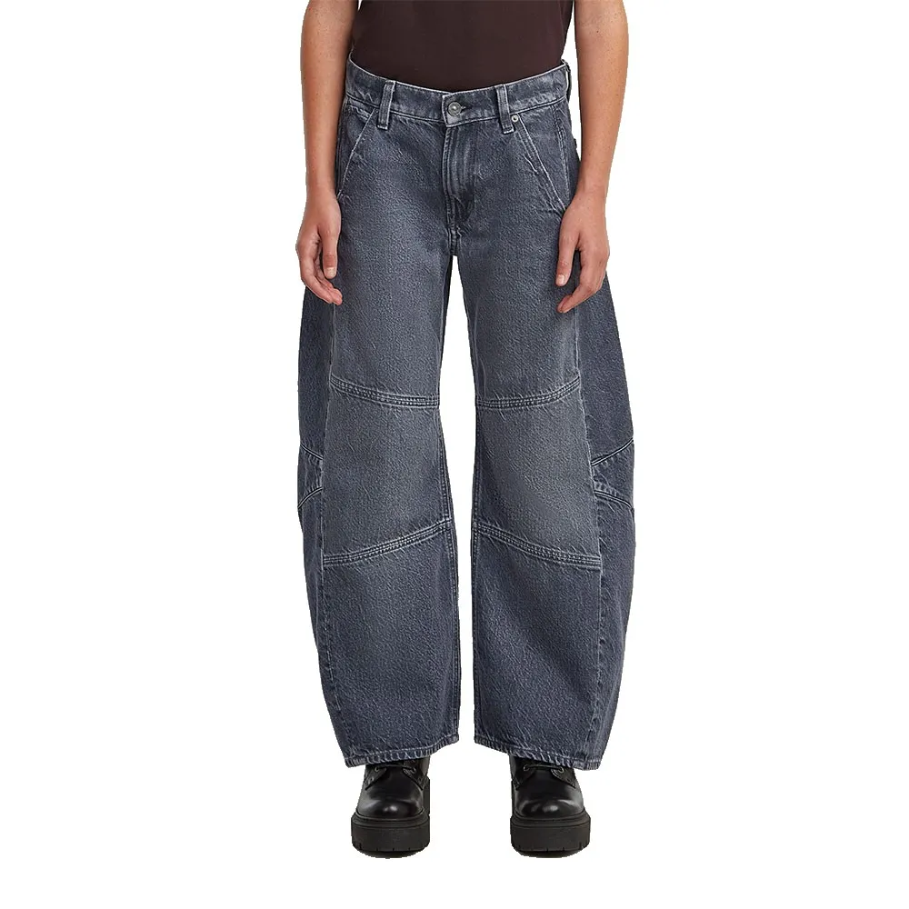 

Джинсы G-Star Bowey 3D Extreme Carpenter свободного кроя, синий