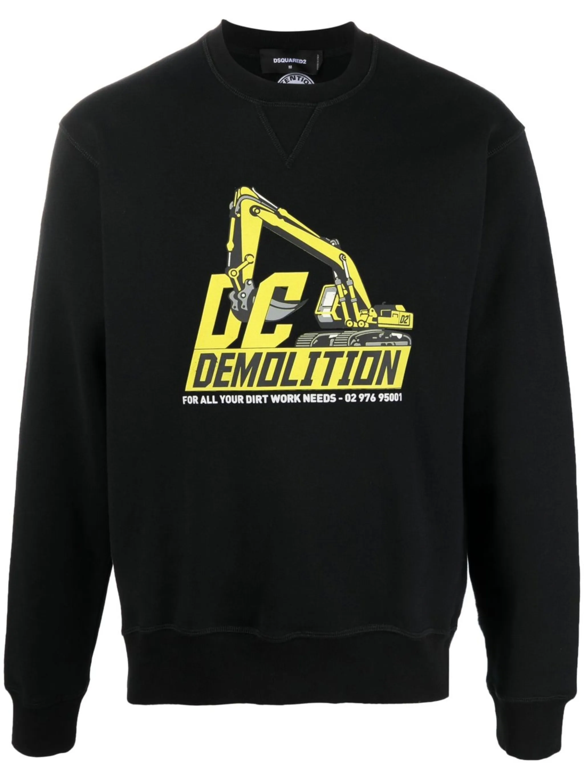 

Толстовка с графичным принтом Dsquared2, черный