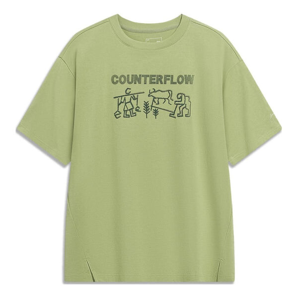 

Футболка с логотипом Counterflow Li-Ning, зеленый
