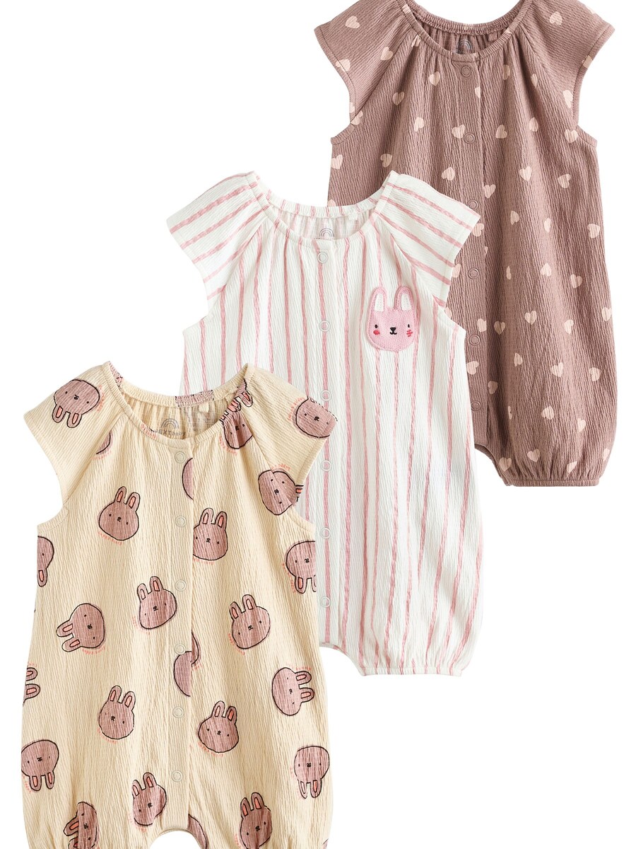 

Комбинезон Next, цвет Brocade/Mocha/White