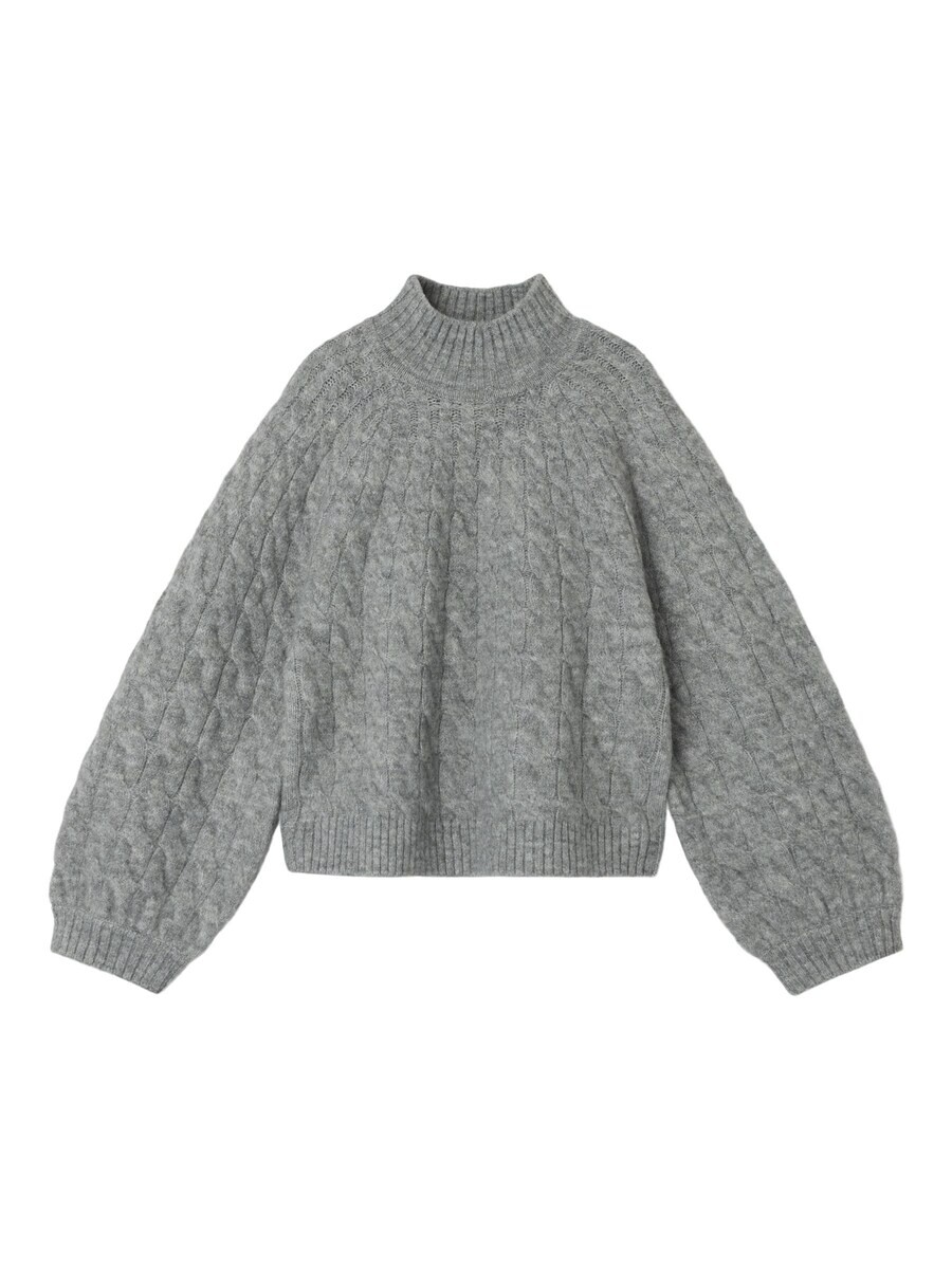 

Свитер NAME IT Sweater, серый