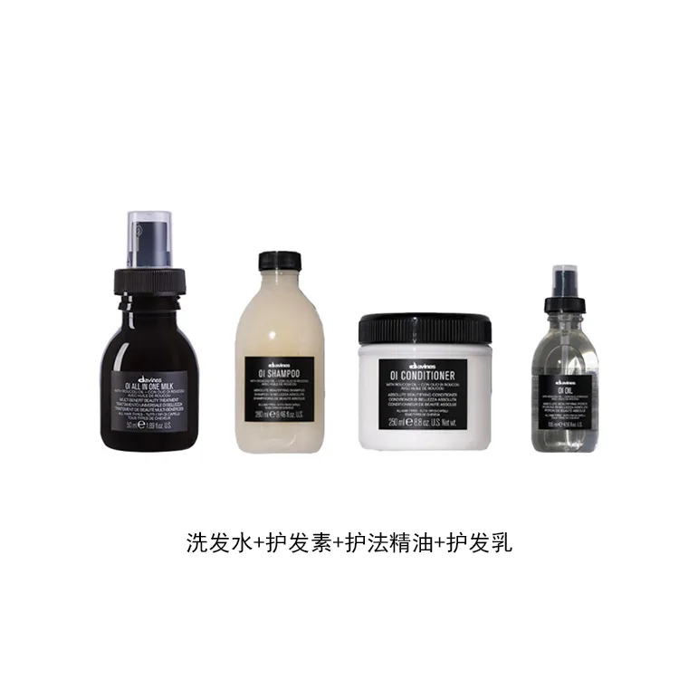DAVINES Набор шампунь и кондиционер OI Collection для очищения и разглаживания, 4 предмета, Shampoo + conditioner + essential oil + conditioner — фото 2
