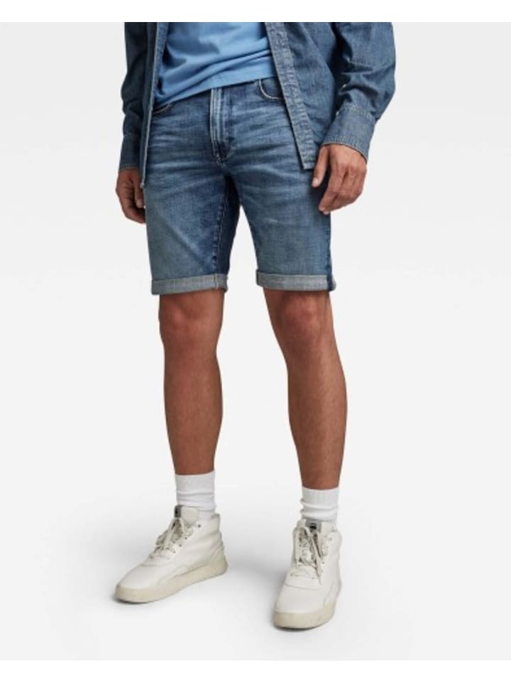 

Тканевые шорты G-Star Raw, синий