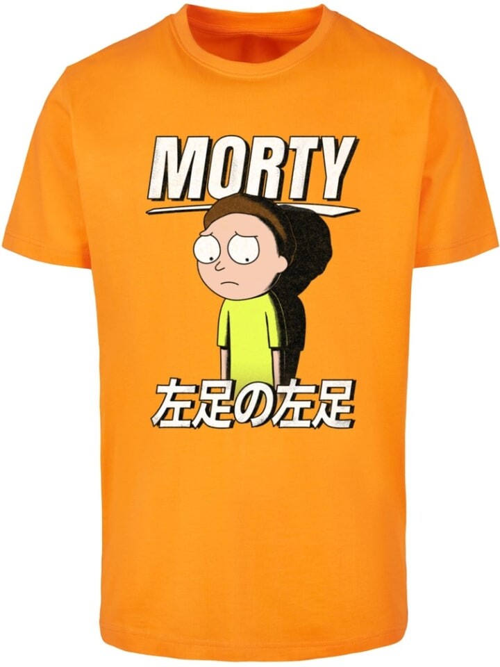 

Футболка Merchcode T-Shirt, оранжевый