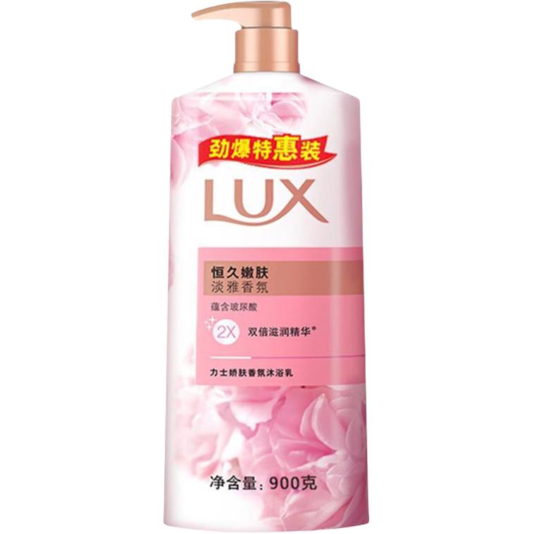 

Гель для душа lotus skin успокаивающий ароматный увлажняющий очищающий 600г/720мл/720мл*2/1000г/1000г*2 LUX, eternal youth skin 900g