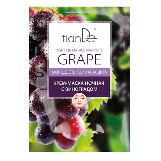 

Кремовая ночная маска для лица с Виноградом 18 г ТИАНДЕ, Tiande