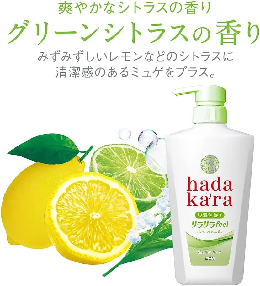 Мыло жидкое для тела Hadakara Green Citrus Scent, 340 мл, гладкая текстура — фото 4