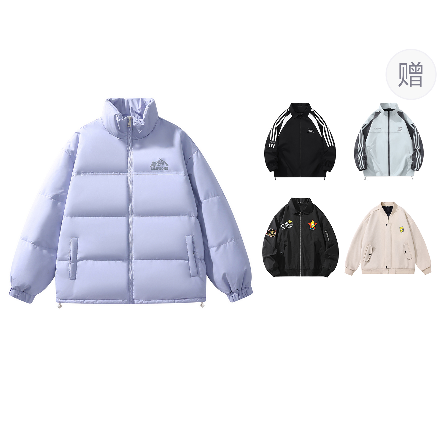 

The Simpsons Унисекс пуховик, Lotus Mist Purple (Comes with Branded Jacket)