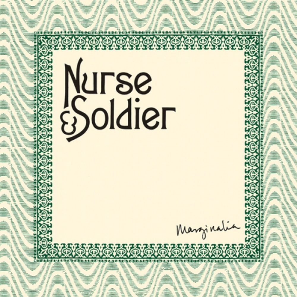 

Диск CD Marginalia - Nurse & Soldier