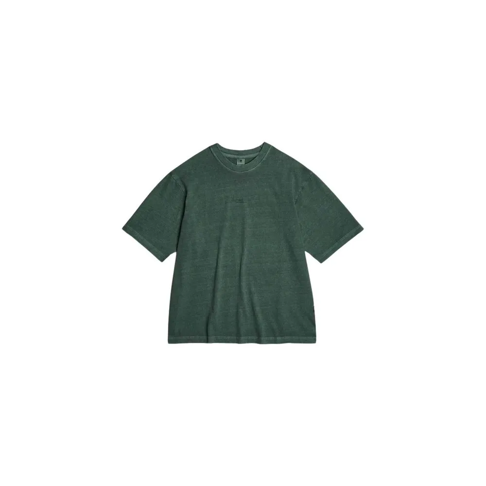 

Футболка G-Star Overdyed Center Chest, зеленый