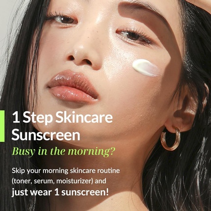 Inout Watery Sheer Sunscreen SPF 50 PA++++ 50 мл Корейский уход за кожей Mizon — фото 3
