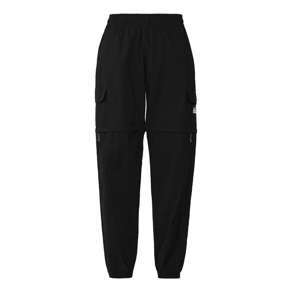 

Спортивные штаны adidas originals Utlty 2In1 Pants For Men Black, черный