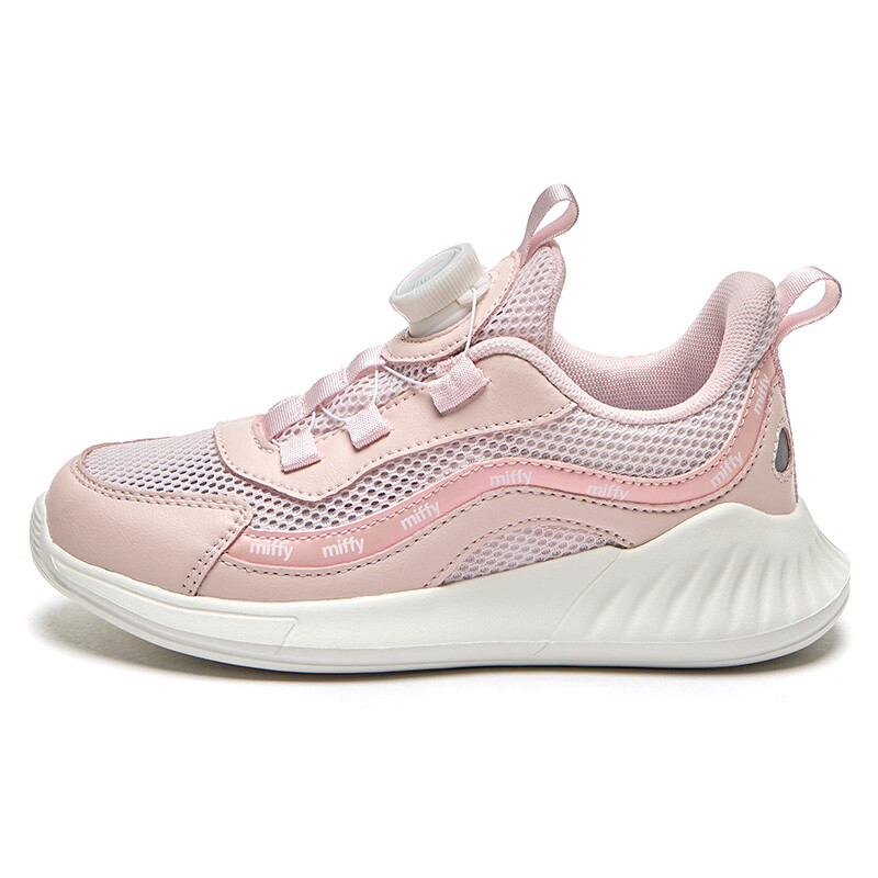 

Кроссовки для детей "Дети" Miffy, цвет Light pink black