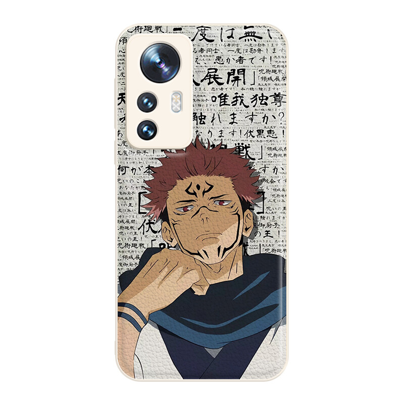 

Мелкие кости Чехол для телефона Small Bones, DWJYYTYP61 - Antique white