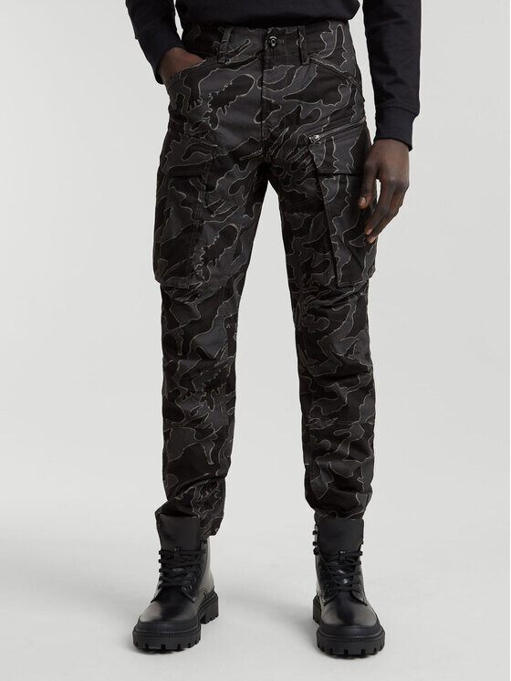 

Зауженные брюки G-Star Raw, серый