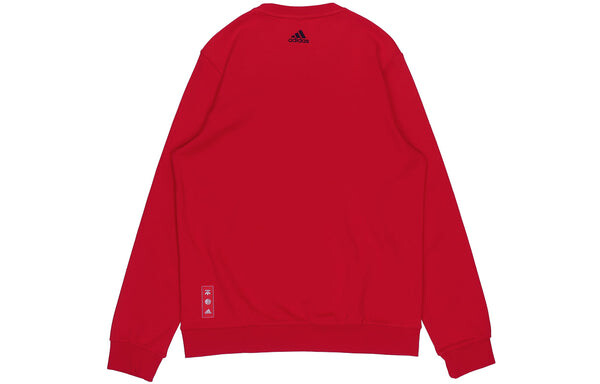 Толстовка с капюшоном cny с принтом графического логотипа красная Adidas, красный — фото 2