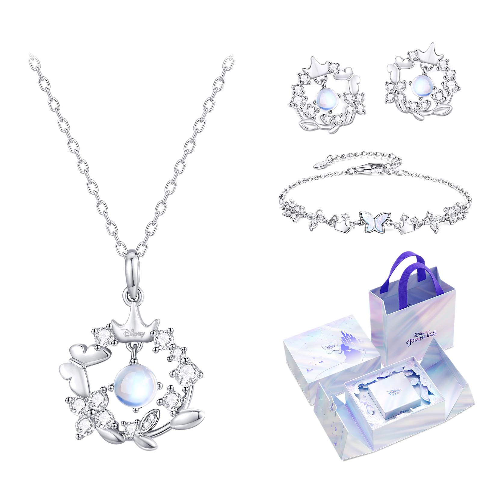 

Disney Кулон на цепочке Box Limited Edition 925 Sterling Silver Zircon Synthetic Cubic Zirconia Moonstone