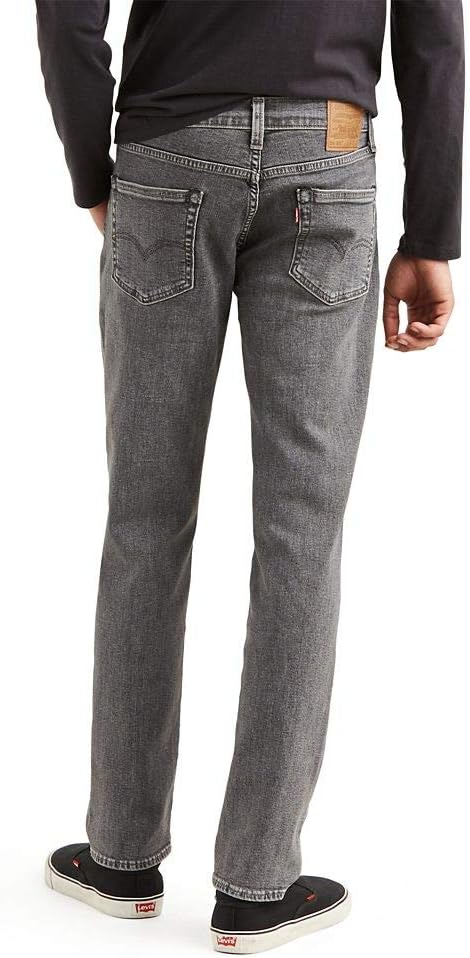 

Мужские джинсы Levi's Premium 511 Slim Fit, Last Date - Dark Wash