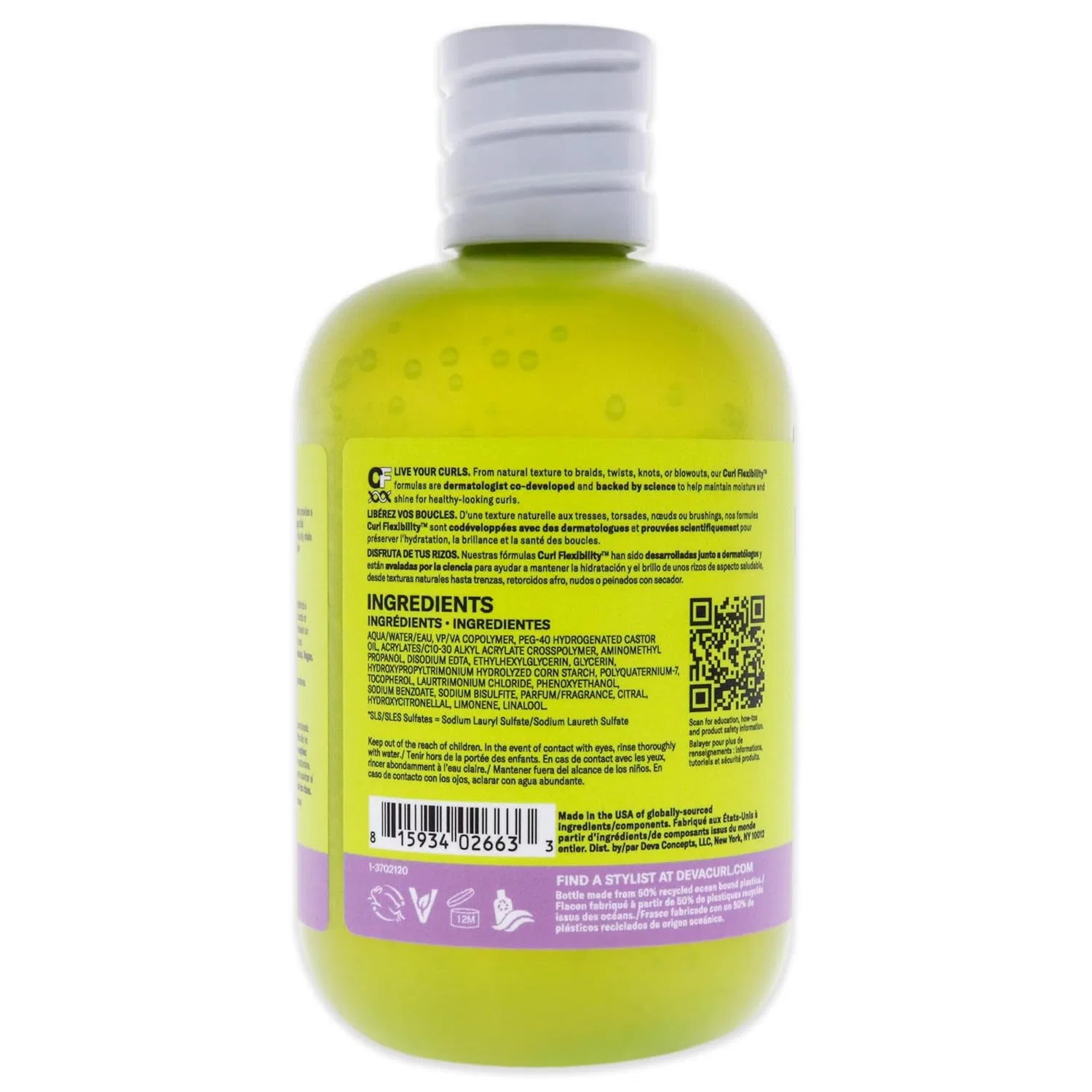 Гель для укладки волос «Ultra Defining Gel» от DevaCurl Devacurl — фото 2