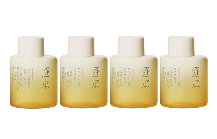 ZHUBEN Пробник очищающего масла Qinghuan Water Radiant Jade Touch Free Morning Honey, 30 мл, Water-based cleansing oil 30ml — фото 4