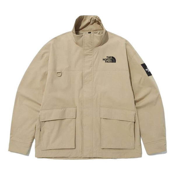 

Куртка nylon street style 'brown' The North Face, коричневый