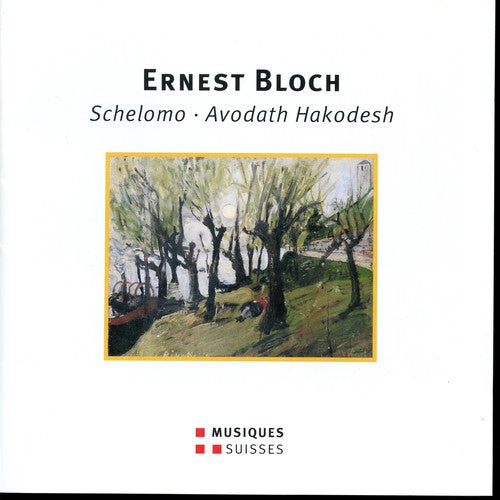 

CD диск Bloch / Filippini / Vedernikov: Bloch / Filippini / Vedernikov : Schelomo / Avodath Hakodesh