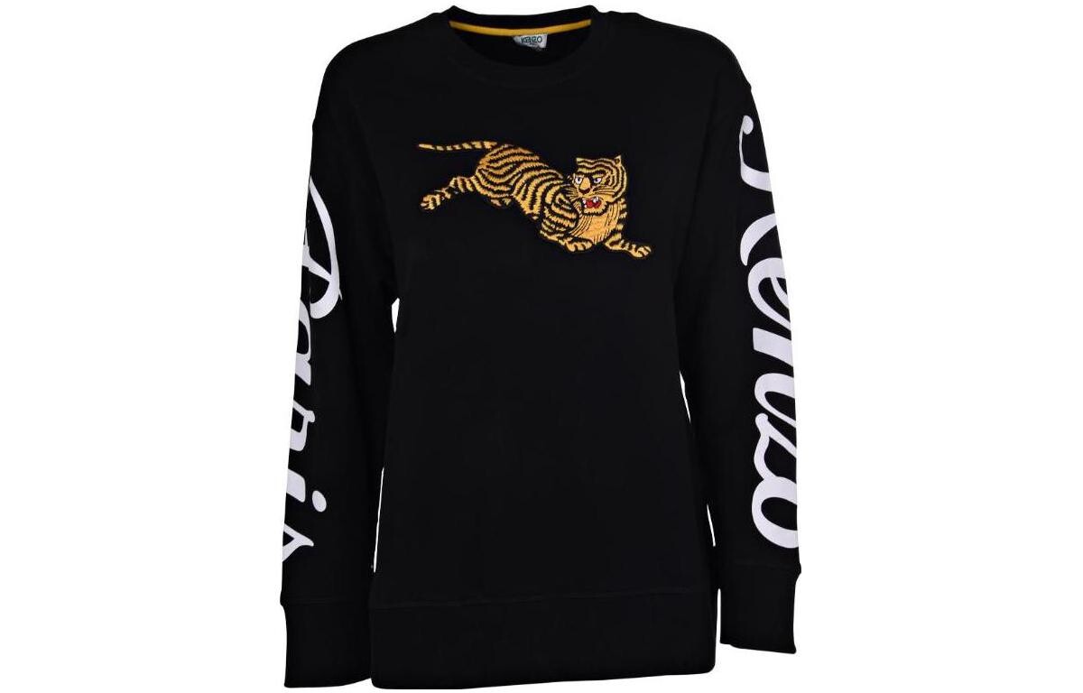 

Толстовка женская Kenzo с логотипом на рукавах, черный / белый