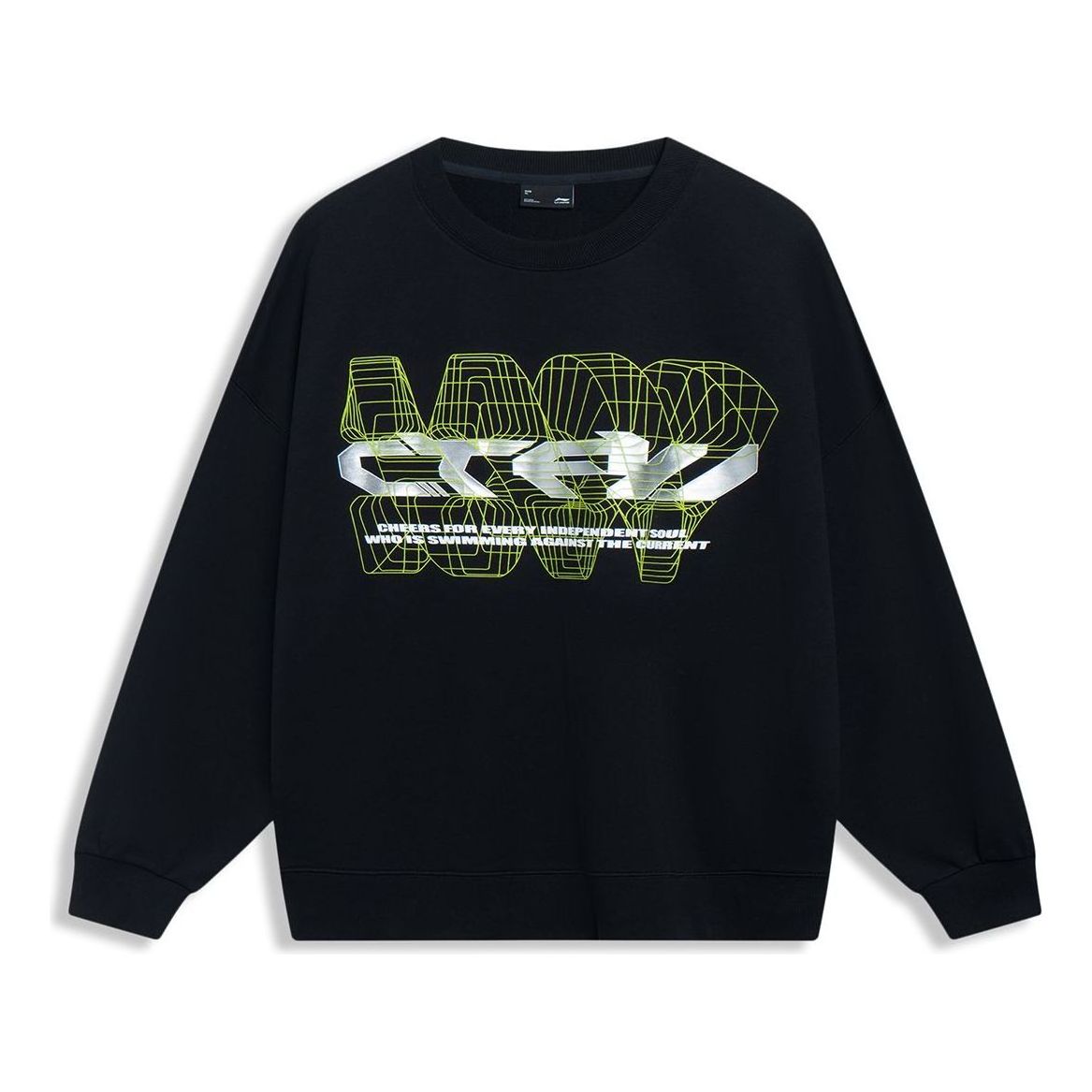 

Спортивная толстовка Li-Ning Counterflow Graphic Sweatshirt 'Black' AWDT529-1, черный
