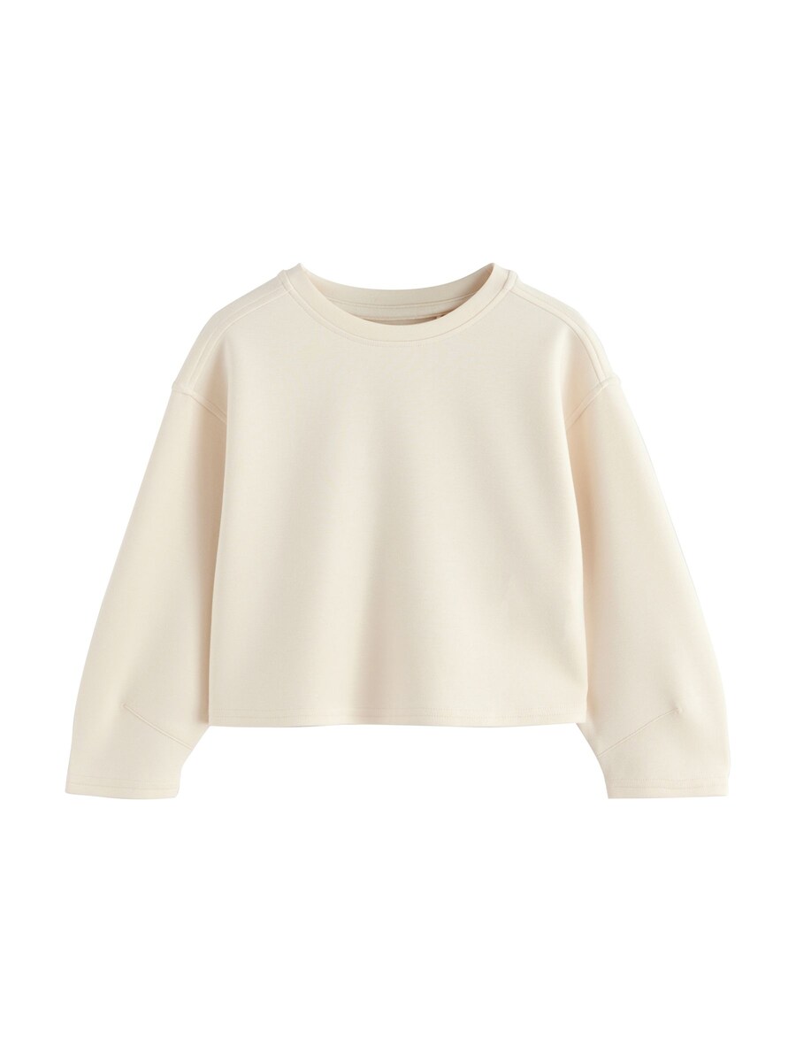 

Рубашка Next, кремовый