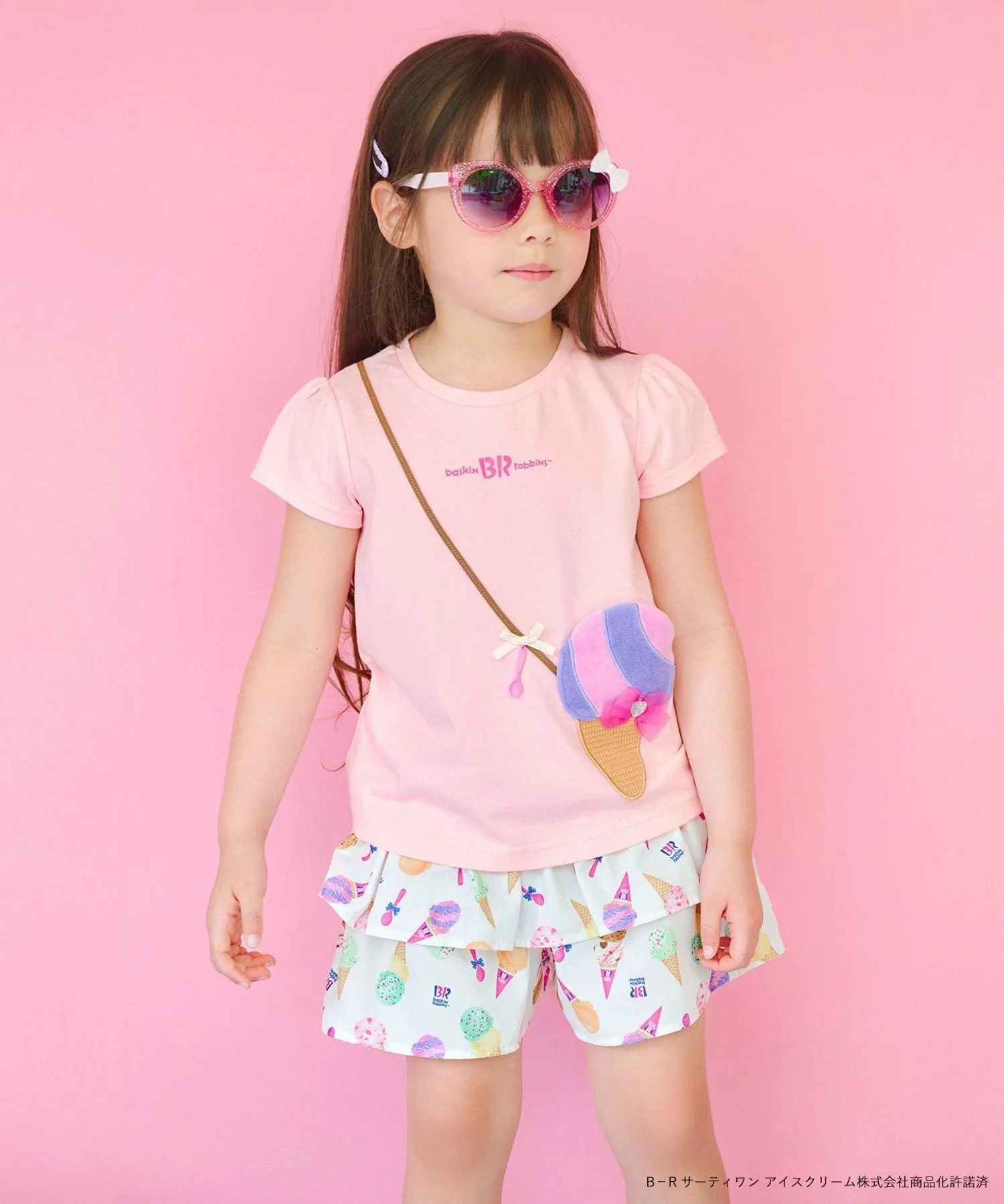 Flavor Pochette ANY KIDS, Pink (Cotton Candy [012] — фото 2