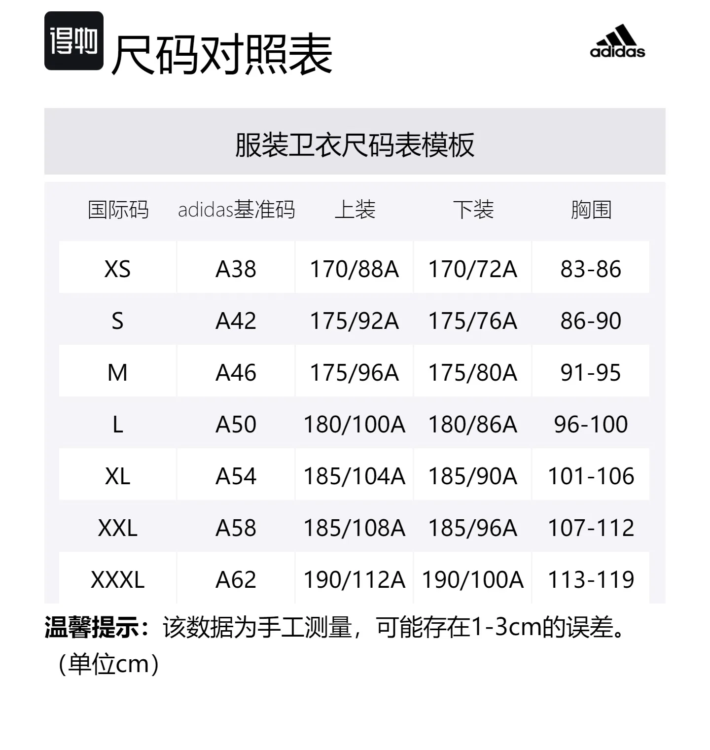 Adidas Реверсивный худи унисекс дымчато-зеленый — фото 2