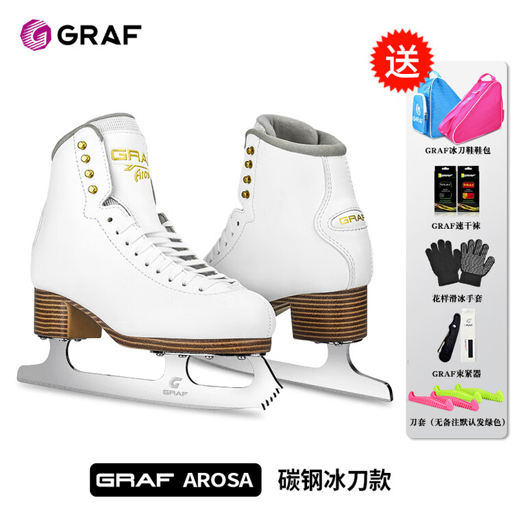 

GRAF Коньки для фигурного катания ARORA, AROSA Pure White, размер 38