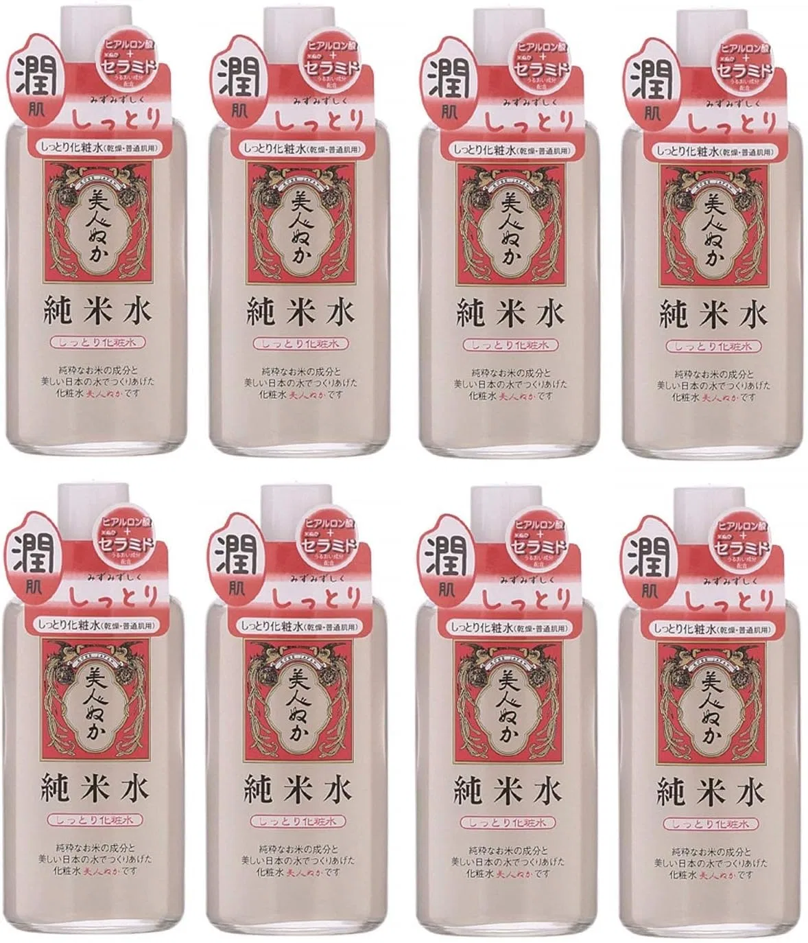 Лосьон Bijin Nuka — Для лица Pure Rice Water Moist Lotion, ×, 130 мл