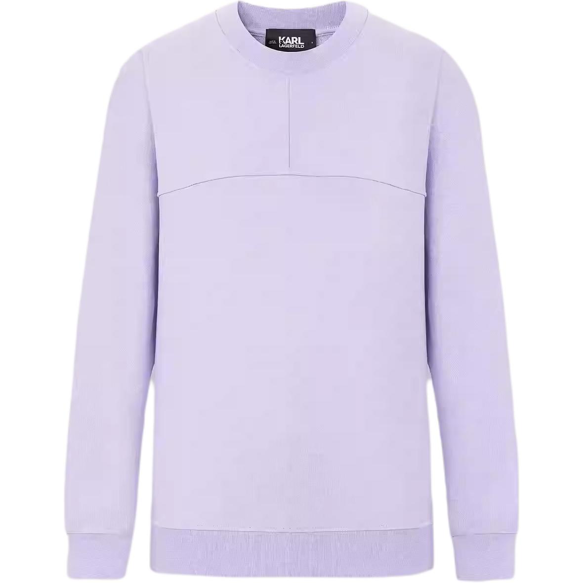 

KARL LAGERFELD / Karl Lagerfeld Jeans Толстовка KARL LAGERFELD женская фиолетовая