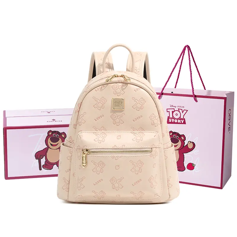 

Disney Рюкзак из искусственной кожи для женщин в розовом цвете сакуры, Pink[Lotso Exclusive Shopping Bag]