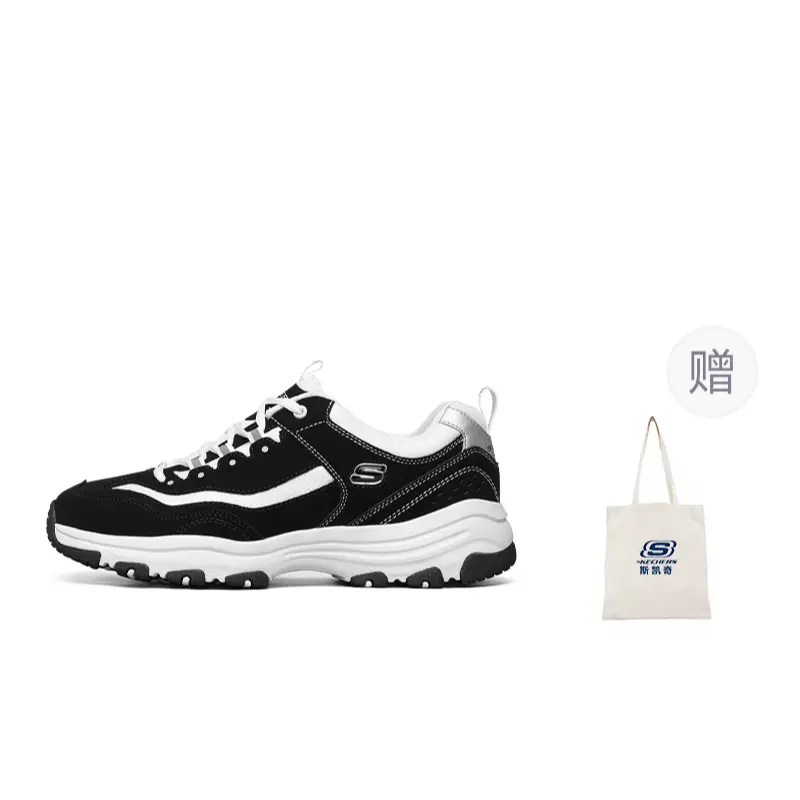 

Кроссовки Skechers D"Lites 1.0 Chunky Sneakers Men Low-top Black/White, черный/белый