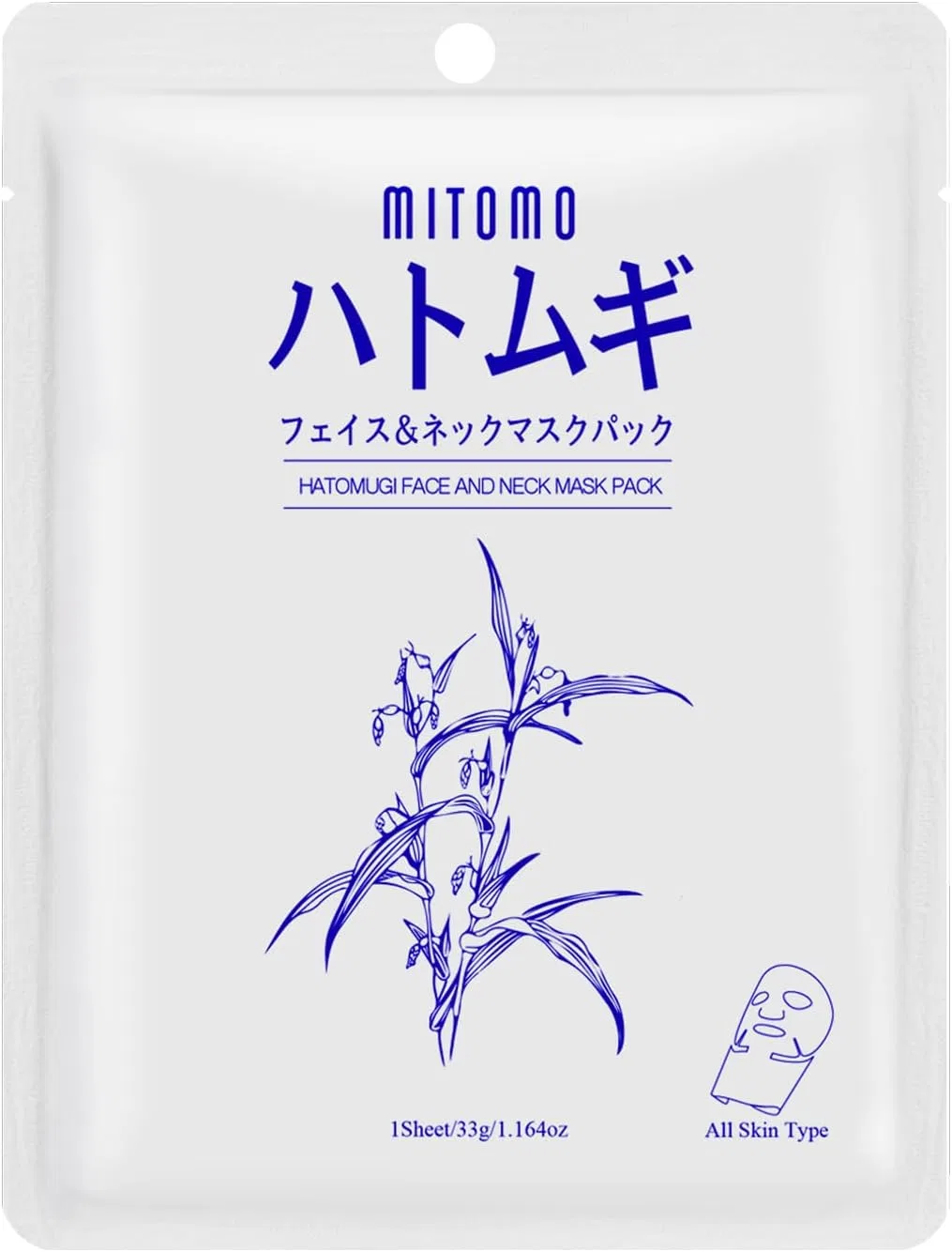 Маска для лица Mitomo Skincare — И шеи с экстрактом ячменя
