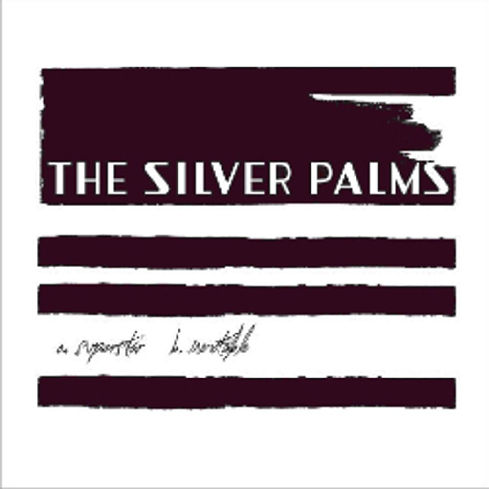 

Виниловая пластинка LP Superstar / Inevitable (7") - The Silver Palms