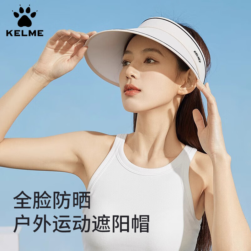 

Солнцезащитная шляпа KELME, летняя солнцезащитная шляпа для мужчин и женщин, шляпа с большими полями, защищающая от ультрафиолета, солнцезащитная шляпа, закрывающая лицо, пустой цилиндр