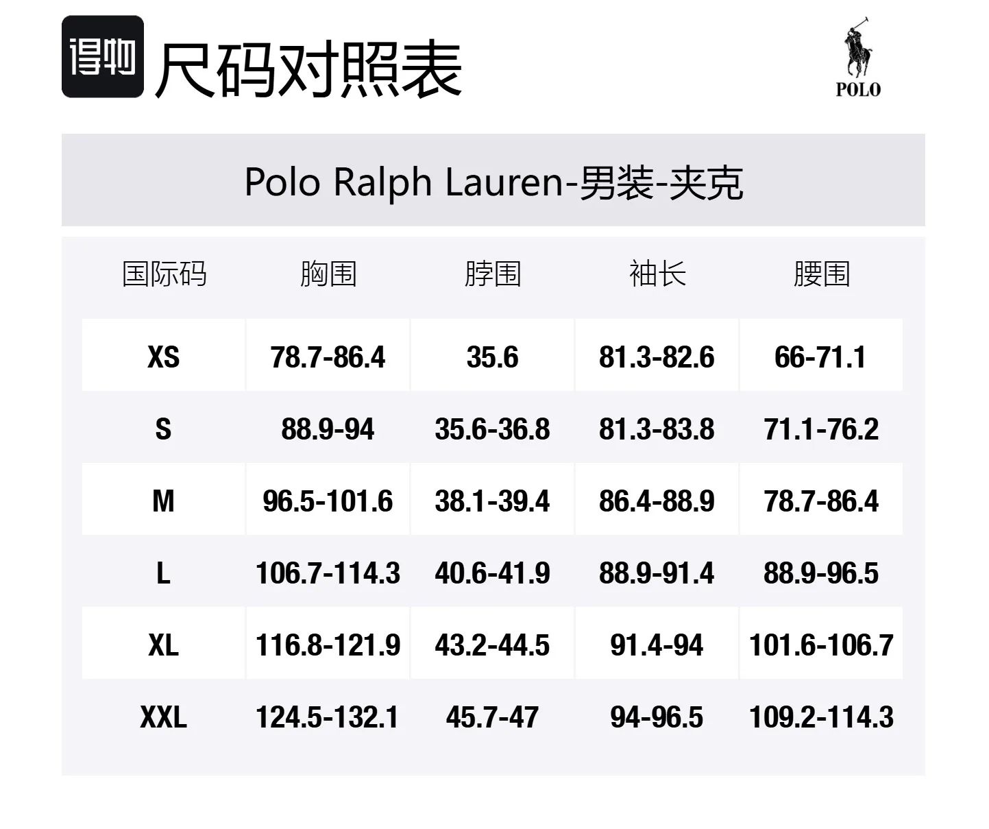Куртка-рубашка с длинным рукавом из вельвета Polo Ralph Lauren, зеленый — фото 2