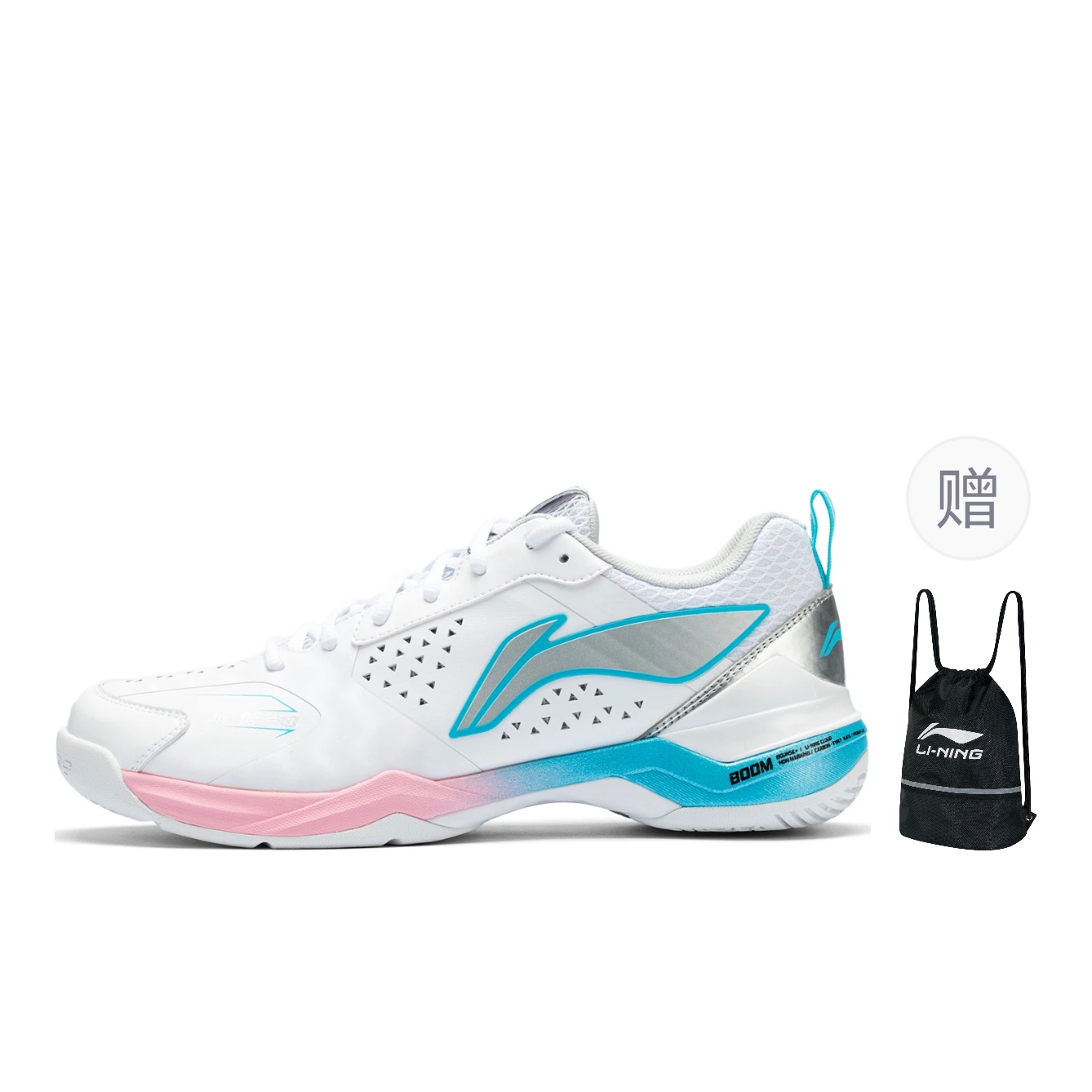 

Кроссовки для бадминтона Li-Ning Blade II PRO Cushioning, Wear Resistant Low top Unisex White Silver